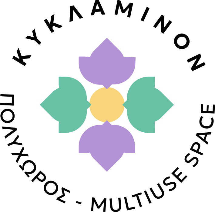 Kyklaminon Logo